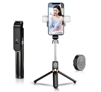 Držák, stativ, selfie tyč s LED světlem SSTR-20 Bluetooth, černá