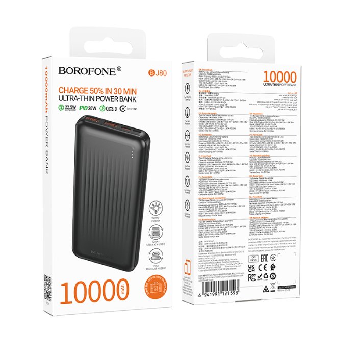 Powerbanka Borofone 10000mAh BJ80 2xUSB + Type-C - QC 3.0 22,5W - černá