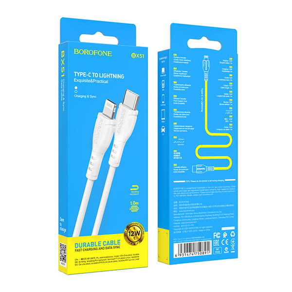 Data kabel BOROFONE BX51 , USB-C na Lightning, 2,4A, 1m, bílý