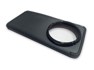 Kryt Carbon Elite pro Xiaomi 14 Ultra , barva černá