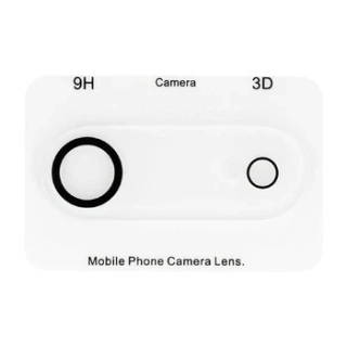 Tvrzené sklo SILK PRINT na fotoaparát pro iPhone 17 Air