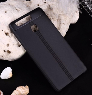 Gelové růžové LEATHER pouzdro na HUAWEI P9