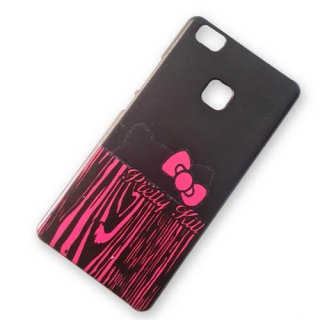 BACKCASE pouzdro na HUAWEI P9 Lite - vzor PINK ZEBRA